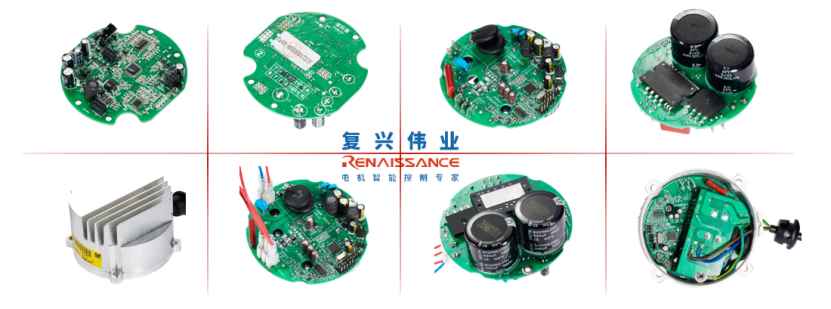 復(fù)興偉業(yè)直流永磁無刷電機(jī)控制模塊——工業(yè)領(lǐng)域的動力之源